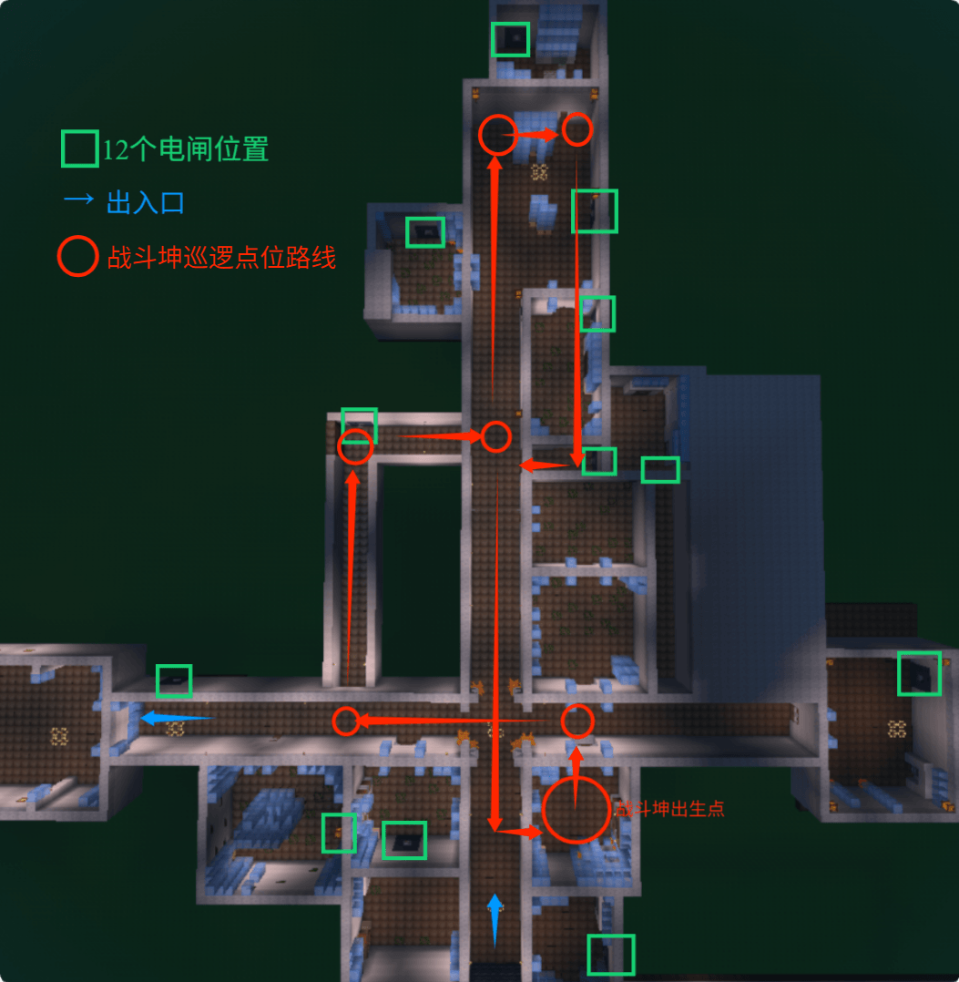 <em>战斗坤巡逻战详细地形攻略剖面图</em>